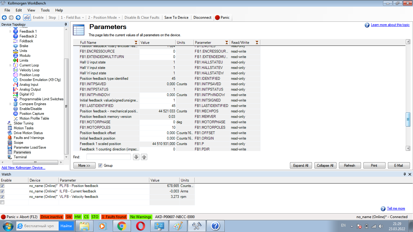 Fault F421 AKD