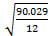RMS Example