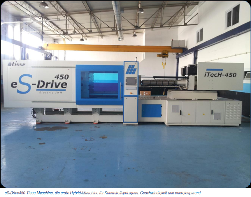 Kollmorgen-Tisse-Hybrid-Machine-DE